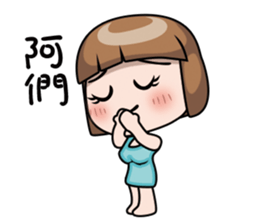 Adele 2 sticker #10101201