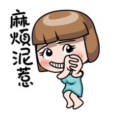 Adele 2 sticker #10101203