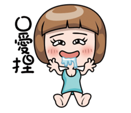 Adele 2 sticker #10101209