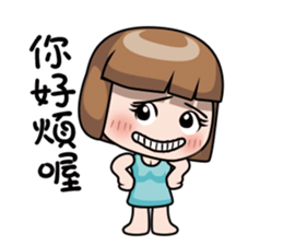 Adele 2 sticker #10101210