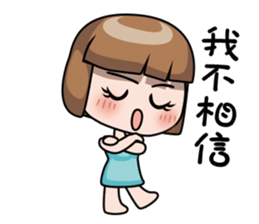 Adele 2 sticker #10101213