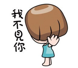 Adele 2 sticker #10101216