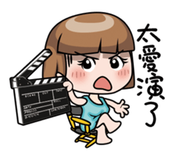 Adele 2 sticker #10101217