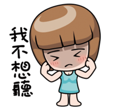 Adele 2 sticker #10101218