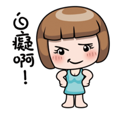 Adele 2 sticker #10101221