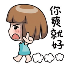 Adele 2 sticker #10101222