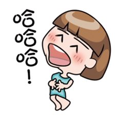 Adele 2 sticker #10101224