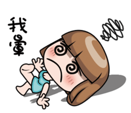 Adele 2 sticker #10101226