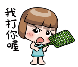 Adele 2 sticker #10101229