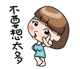 Adele 2 sticker #10101230