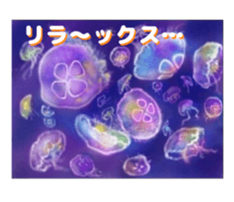 Frienbs of the sea. sticker #10101235
