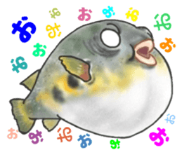 Frienbs of the sea. sticker #10101237