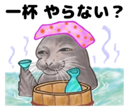 Frienbs of the sea. sticker #10101240