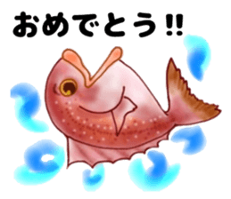Frienbs of the sea. sticker #10101242
