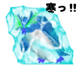 Frienbs of the sea. sticker #10101243