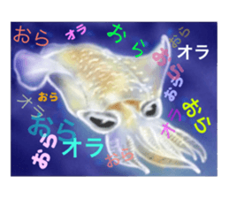 Frienbs of the sea. sticker #10101244