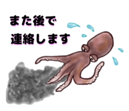 Frienbs of the sea. sticker #10101246
