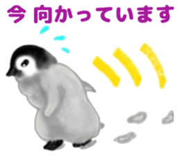 Frienbs of the sea. sticker #10101250