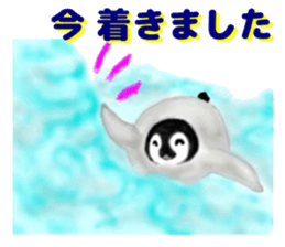 Frienbs of the sea. sticker #10101251