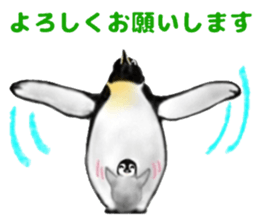 Frienbs of the sea. sticker #10101253