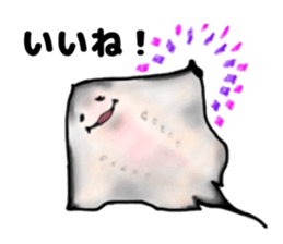 Frienbs of the sea. sticker #10101258