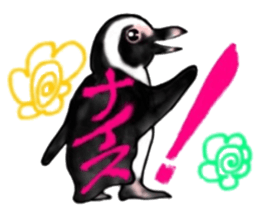 Frienbs of the sea. sticker #10101260