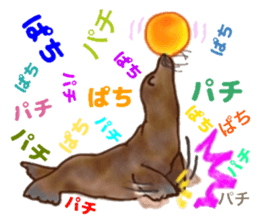 Frienbs of the sea. sticker #10101262