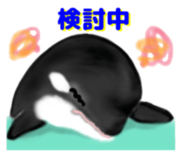 Frienbs of the sea. sticker #10101265