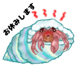 Frienbs of the sea. sticker #10101269