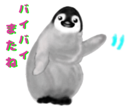 Frienbs of the sea. sticker #10101270