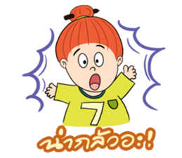 Somejook sticker #10101366