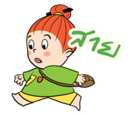 Somejook sticker #10101373