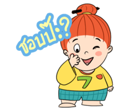 Somejook sticker #10101377