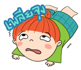 Somejook sticker #10101378