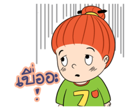 Somejook sticker #10101381