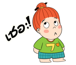 Somejook sticker #10101385