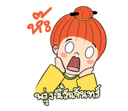 Somejook sticker #10101386