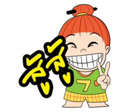 Somejook sticker #10101387