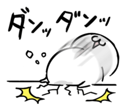 Seal unit.2 by peco sticker #10101392