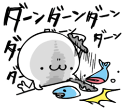 Seal unit.2 by peco sticker #10101395