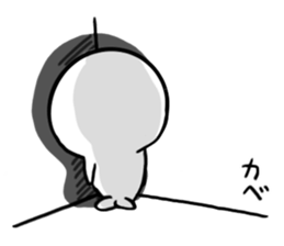 Seal unit.2 by peco sticker #10101401