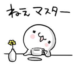 Seal unit.2 by peco sticker #10101403