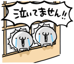 Seal unit.2 by peco sticker #10101410