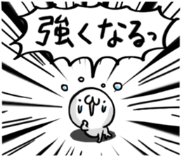 Seal unit.2 by peco sticker #10101413