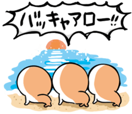 Seal unit.2 by peco sticker #10101417
