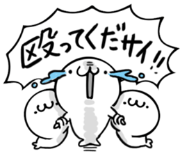 Seal unit.2 by peco sticker #10101423