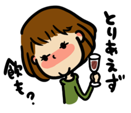 Mai-chan go!go! sticker #10101512