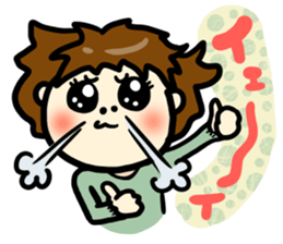 Mai-chan go!go! sticker #10101513