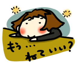 Mai-chan go!go! sticker #10101515