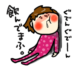 Mai-chan go!go! sticker #10101516